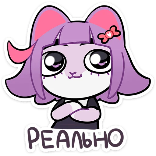 Эмодзи Масюня