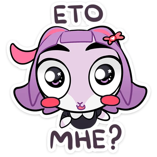 Эмодзи Масюня