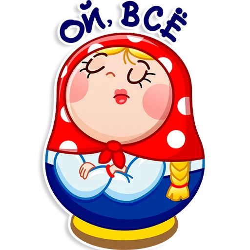Эмодзи Матрёшка