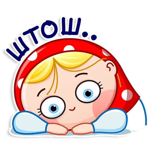 Эмодзи Матрёшка