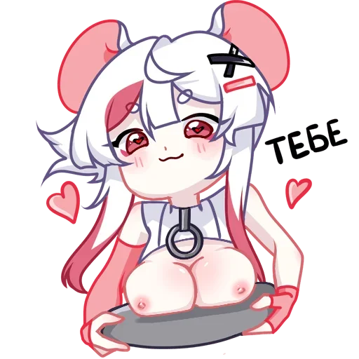 Эмодзи Мауси (version 18+)
