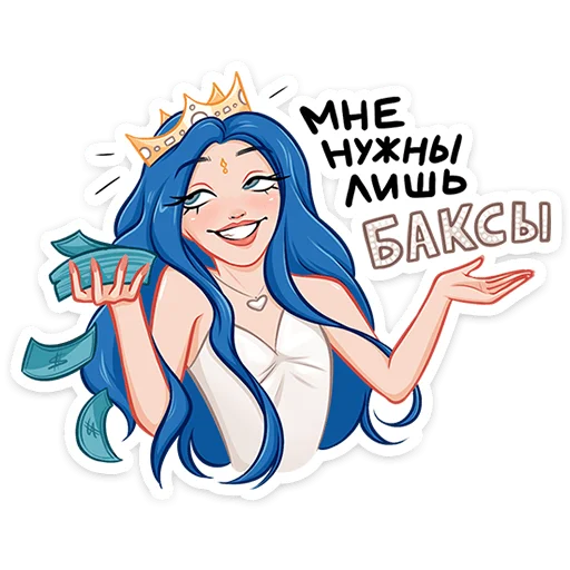 ?