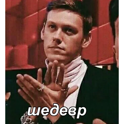 ?