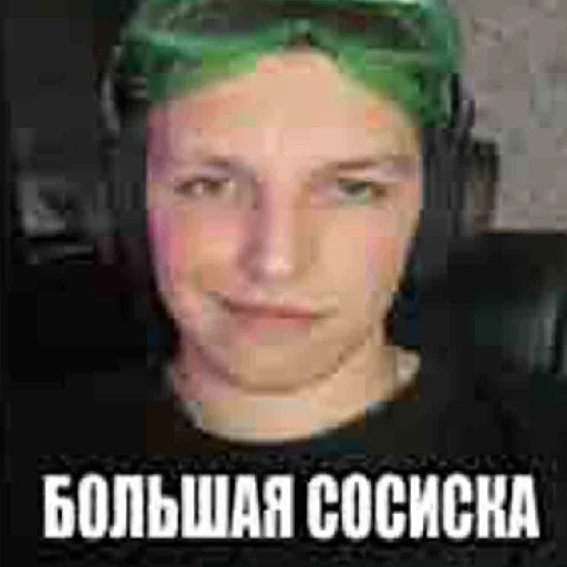 Эмодзи маззелов мой отец