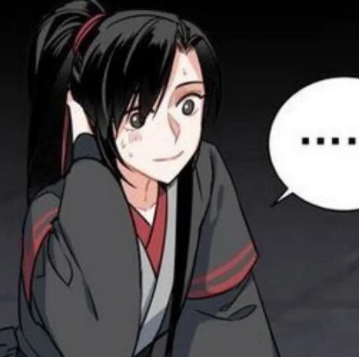 Эмодзи mxtx hell