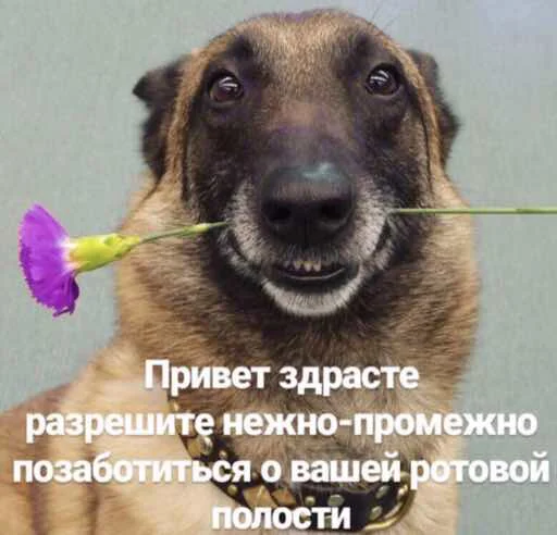 Эмодзи набор джентельмена