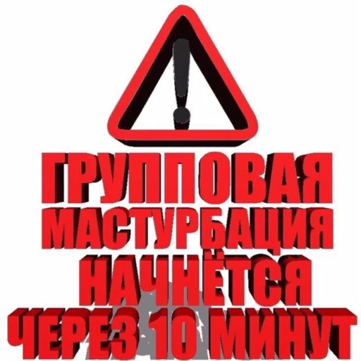 Эмодзи набор джентельмена
