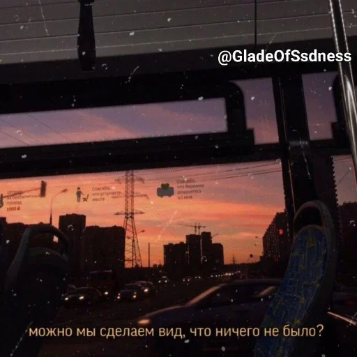 Эмодзи Меланхолия