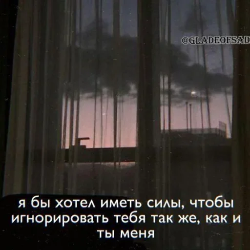 Эмодзи Меланхолия