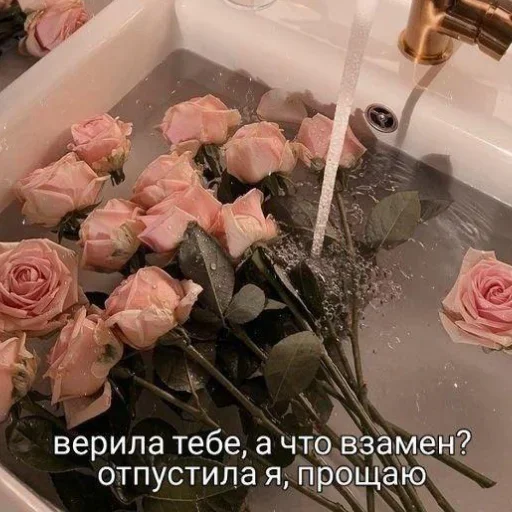 Эмодзи Меланхолия