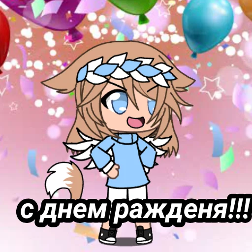 Эмодзи меледе