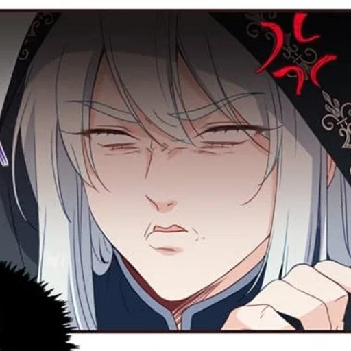 Эмодзи Берегись этой чертовки