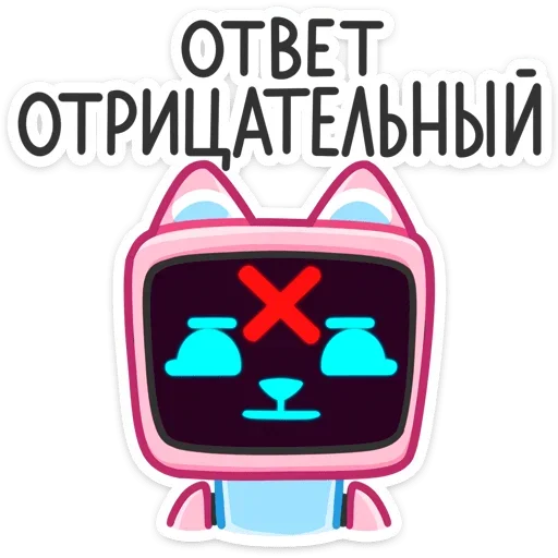 Эмодзи Мелори