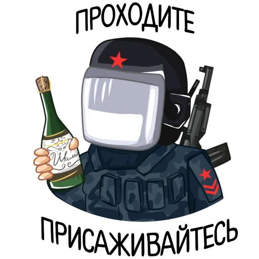 Эмодзи Полиция