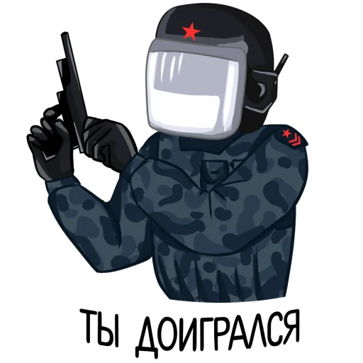 Эмодзи Полиция