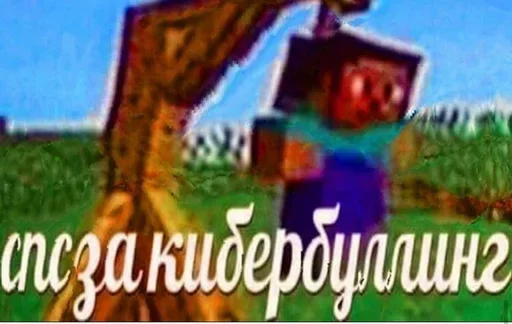 Эмодзи мемы 🤡