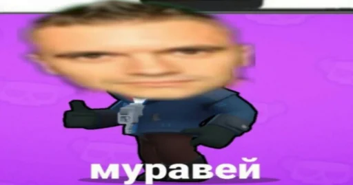 Эмодзи мемы 🤡