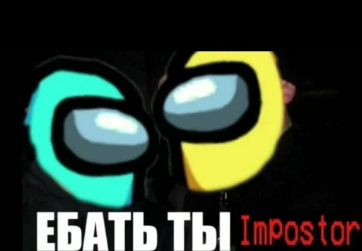 Эмодзи мемы 🤡