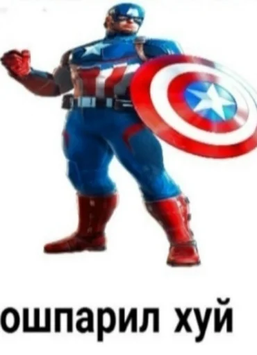 Эмодзи мемы 🤡