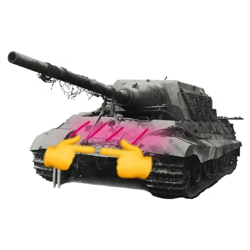 Эмодзи Мемная бронетехника