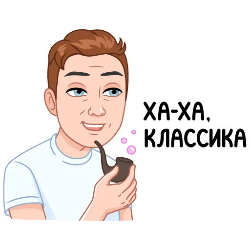 Эмодзи Мемный vmoji