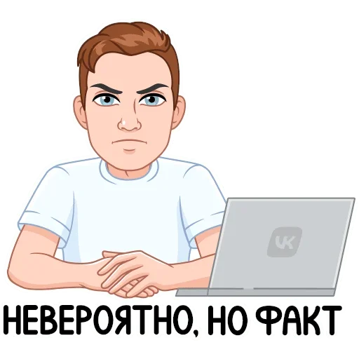 Эмодзи Мемный vmoji
