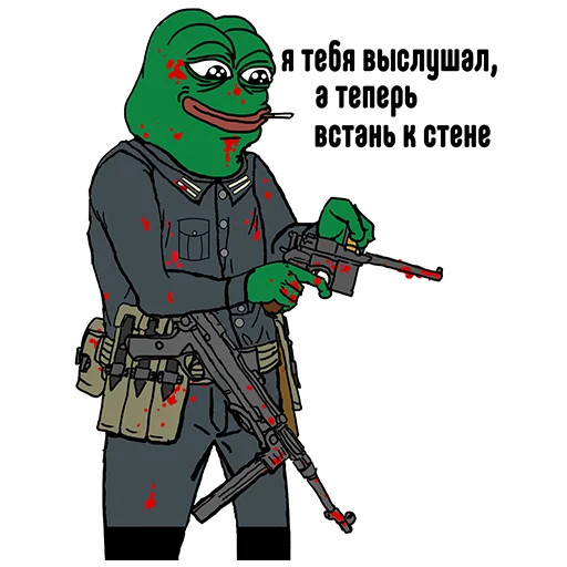 Эмодзи MEME WAR стикеры