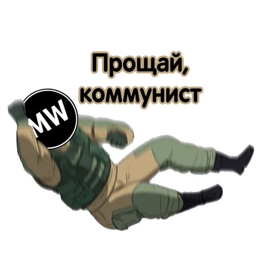 Эмодзи MEME WAR стикеры