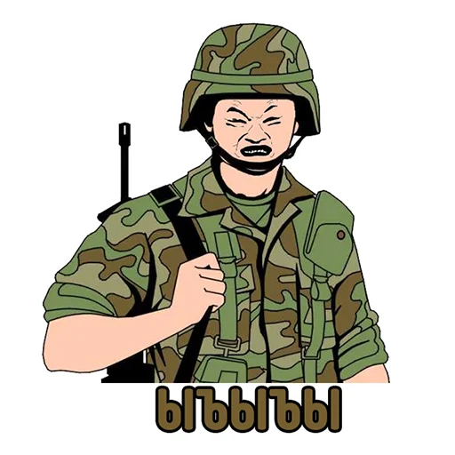 Эмодзи MEME WAR стикеры