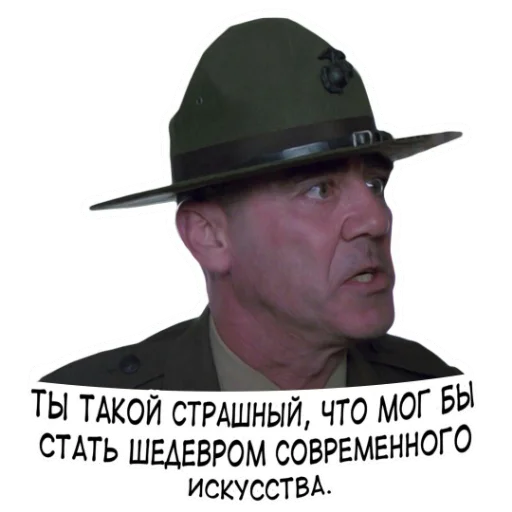 Эмодзи MEME WAR стикеры