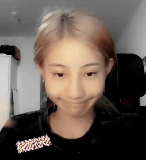 Эмодзи kpop memes