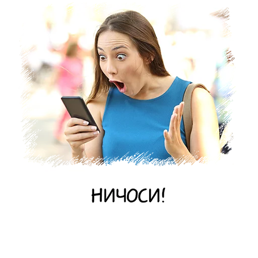 Эмодзи Meme girl chat