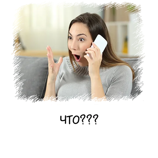 Эмодзи Meme girl chat