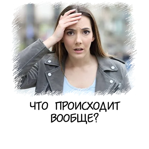 Эмодзи Meme girl chat