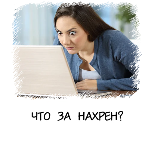 Эмодзи Meme girl chat