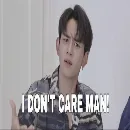 Эмодзи NCT