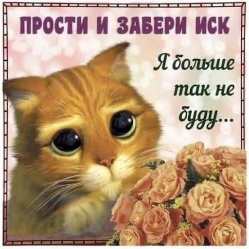 Эмодзи memes #1