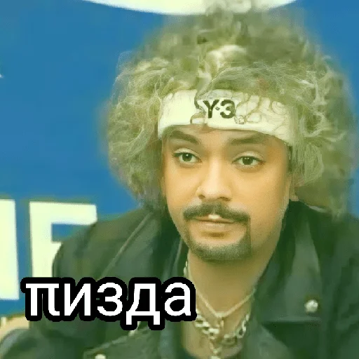 Эмодзи Memes 22