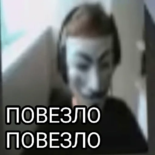 Эмодзи Memes 22