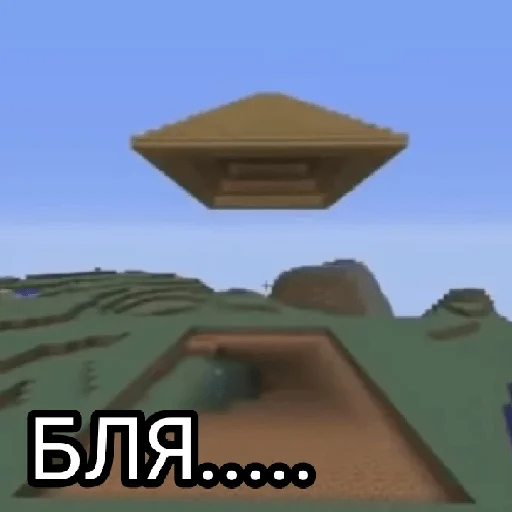 Эмодзи Memes 22