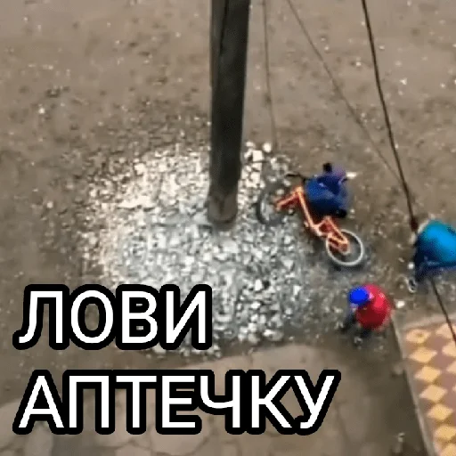 Эмодзи Memes 22