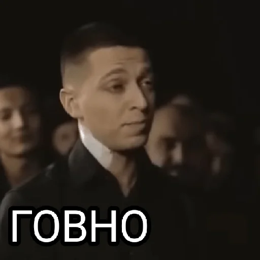 Эмодзи Memes 22