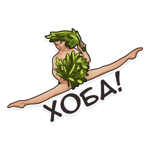 Эмодзи Мемные звёзды