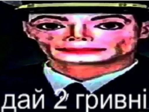 🙏