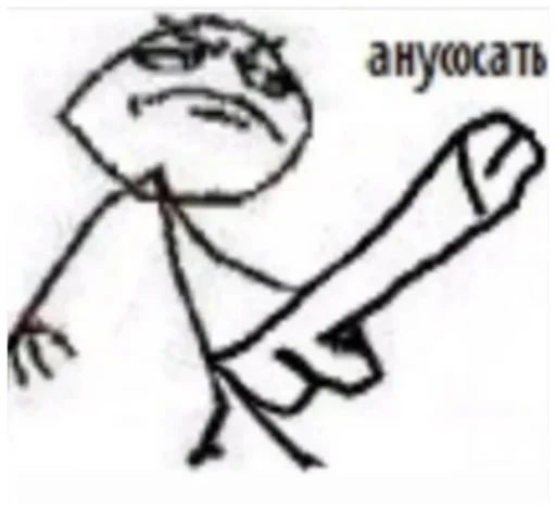 Эмодзи MDA