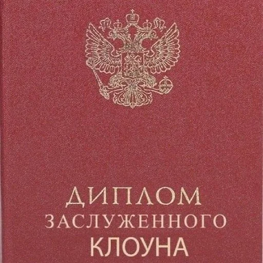 Эмодзи коты и мемы