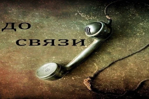 Эмодзи Мемуасики