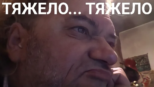 Эмодзи Мемуасики