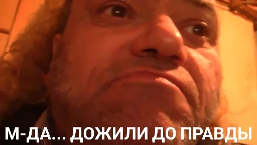 Эмодзи Мемуасики