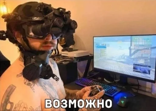 Эмодзи Мемуасики
